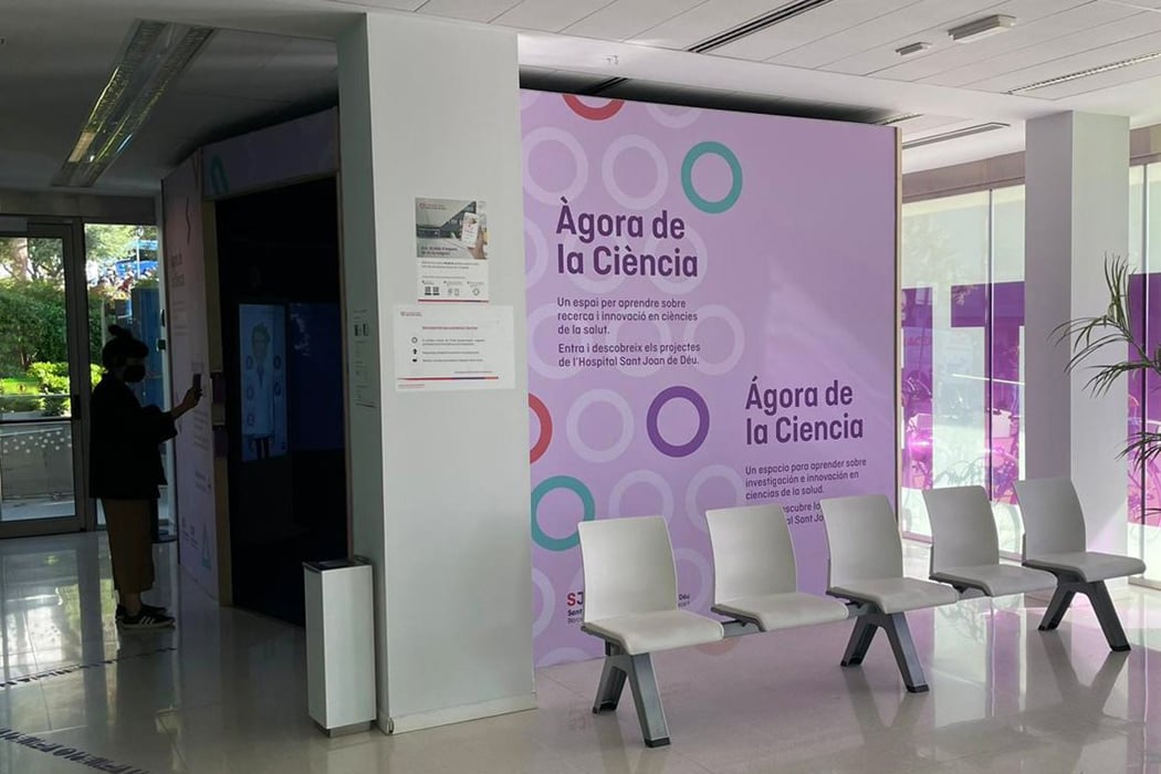 Ágora de la Ciencia, la sala inmersiva del Hospital SJD